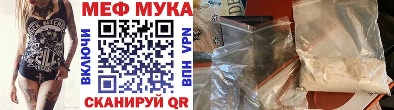 Какие есть наркотики Гдов Амфетамин  Меф  ГАШ  A-PVP 
