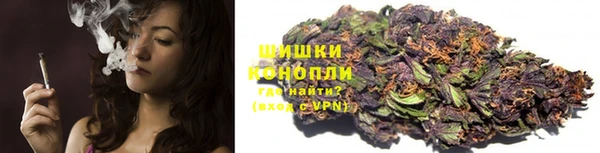 соль курить ск Абинск