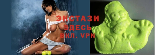 стафф Алзамай
