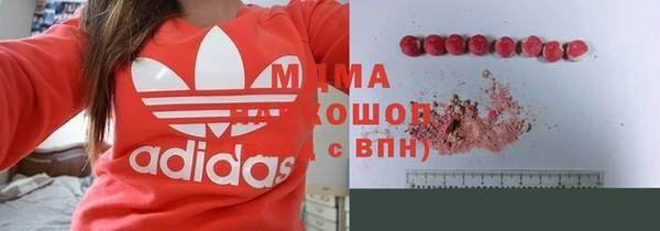 каннабис Абдулино