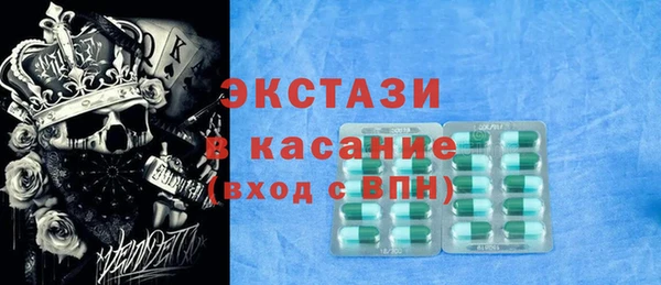 соль курить ск Абинск