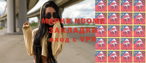 бошки Алексеевка
