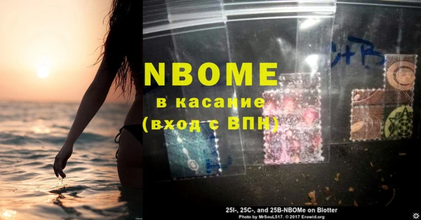 меф VHQ Вуктыл