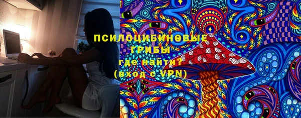 соль курить ск Абинск