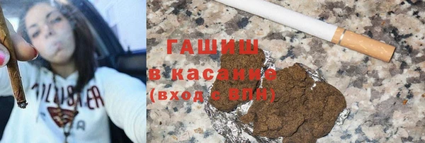 каннабис Абдулино