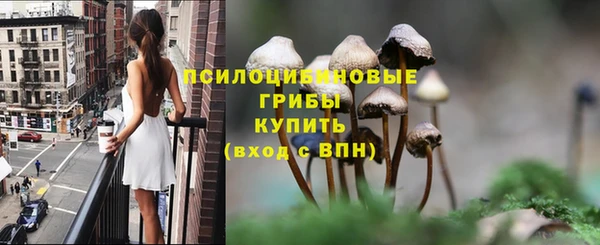 каннабис Абдулино