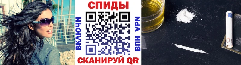 где найти наркотики Гдов МЕТАМФЕТАМИН пудра